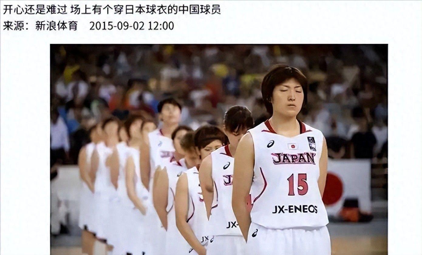 乐竞体育乌法115k欧元买断阿加波夫，结束租借正式加盟