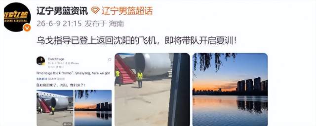 陈熠已490天无单打冠军!决胜局开场1