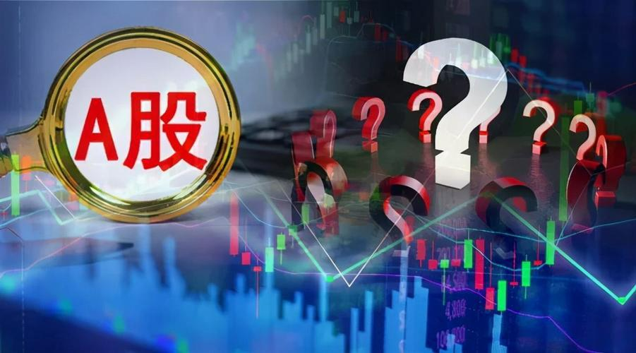 记者:费内巴切仍在和曼城谈阿克转会费,预计700万+150万镑