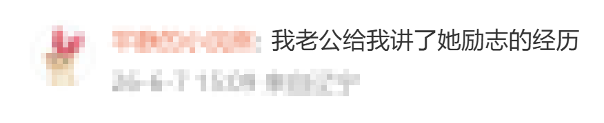 乐竞体育新播客聊汉密尔顿复苏及赛事前瞻
