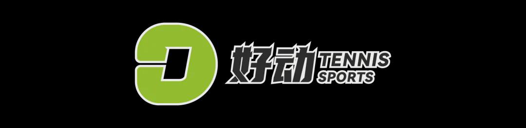 乐竞体育阿斯:杜兰将转会至加拉塔萨雷,加盟前他需签约纪律约束条款