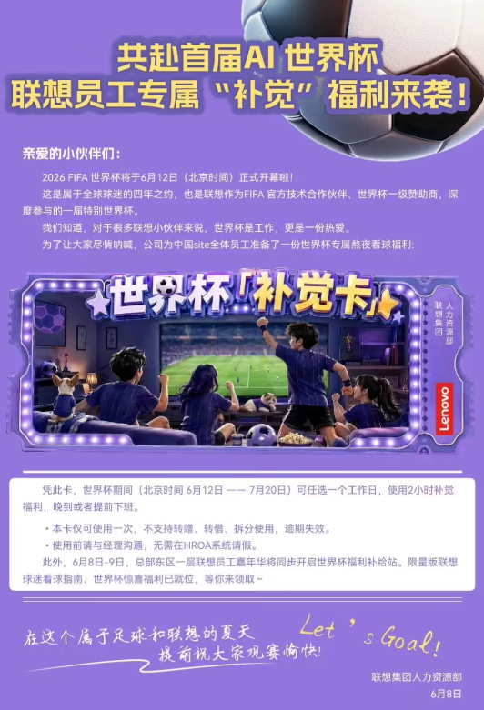 乐竞体育记者:费内巴切仍在和曼城谈阿克转会费,预计700万+150万镑
