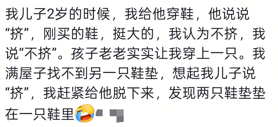 贝尔萨定妆照看向地面引争议,博主:因为他觉得自己不是模特