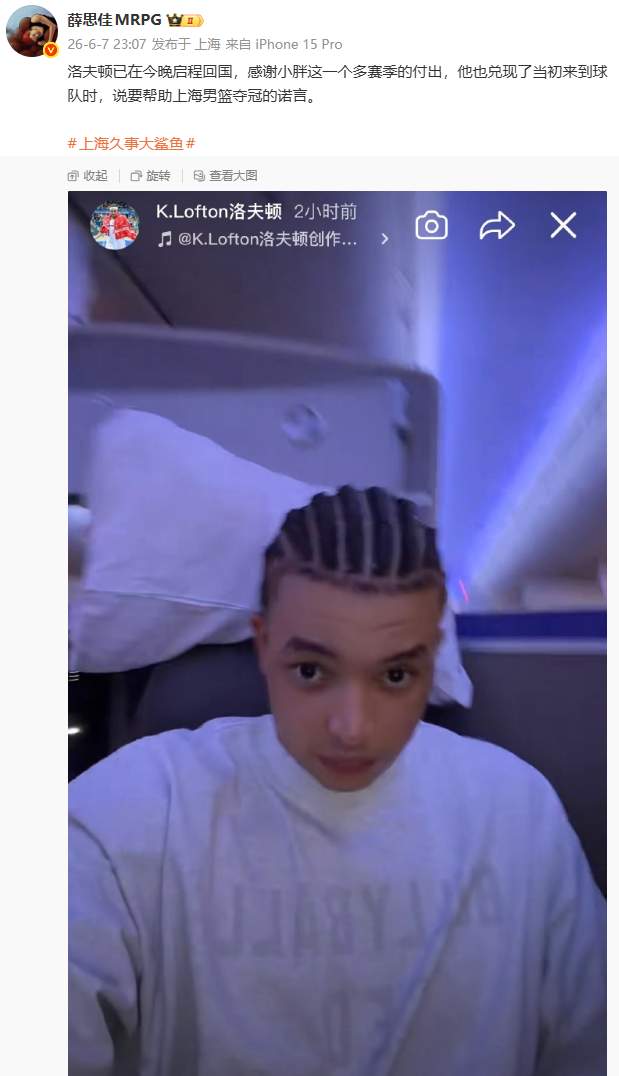 乐竞体育近期高尔夫多项赛事动态出炉
