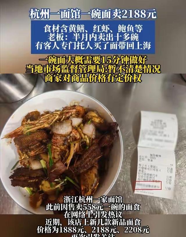 痛失好局，瑞士主帅雅金在球队被卡塔尔绝平后怒摔水瓶