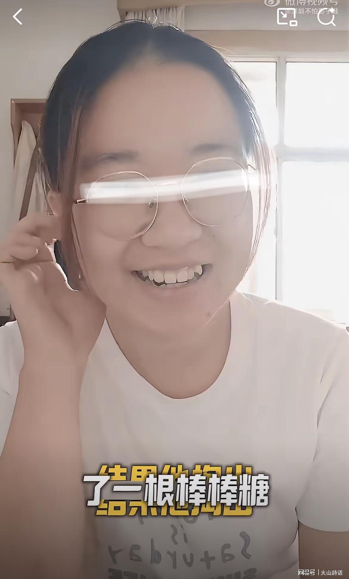 拉杜卡努晋级女王赛决赛致谢团队