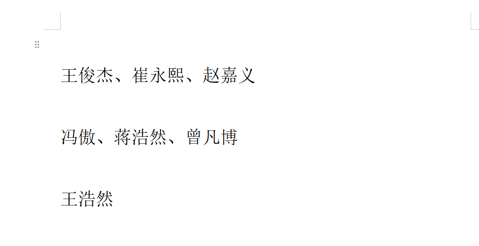 乐竞体育一个老好人,如何成为一名冠军教头