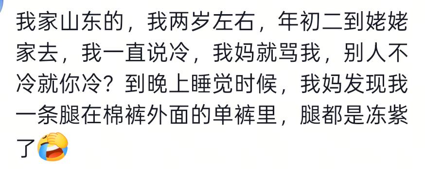 百花齐放,NBA过去8个赛季总冠军为8支不同球队