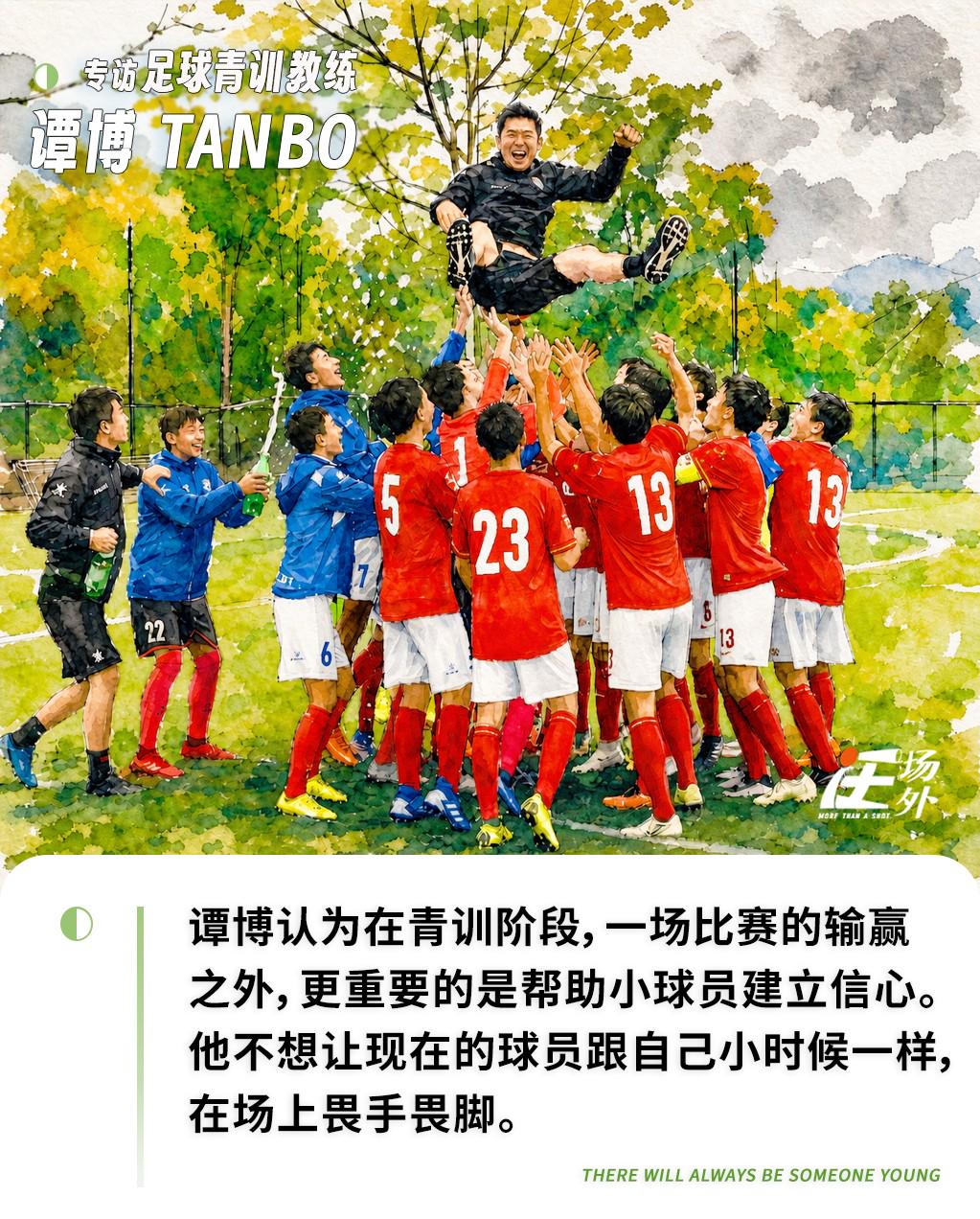 乐竞体育尼克斯总冠军！布伦森45分打服文班亚马！全票当选总决赛MVP