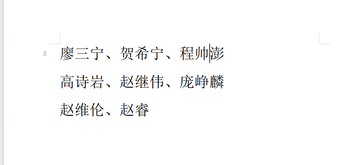 乐竞体育-2026NBA选秀 雷霆有意卡尔
