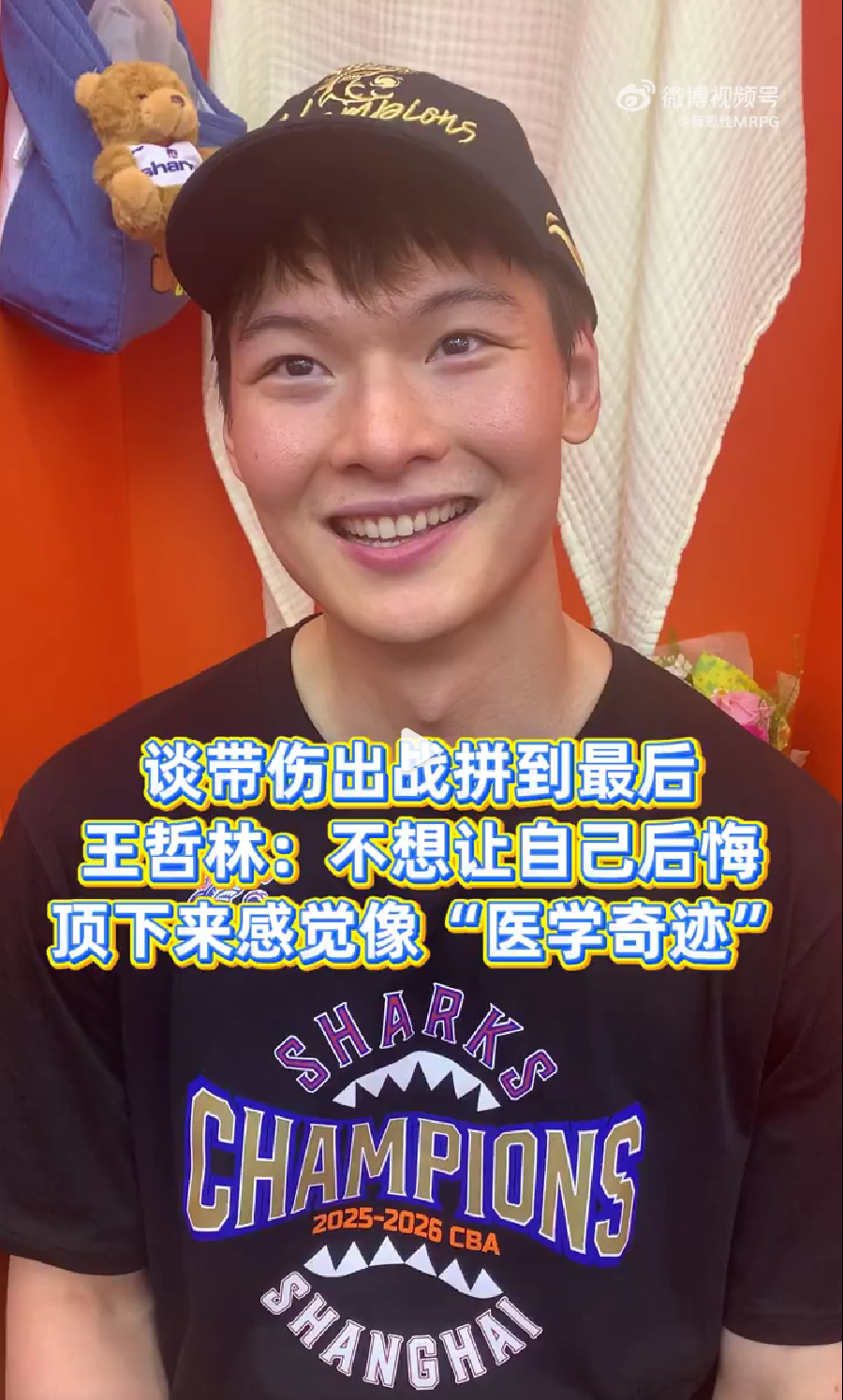 辽宁动态更新!训练师离队加盟浙江,新训练师会在近期到队!