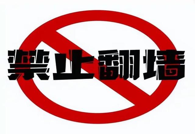 乐竞体育拿下NBA总冠军的纽约尼克斯队,还是联盟赚钱高手