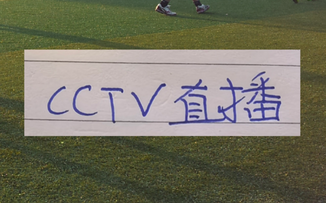 尼克斯夺冠庆典狂欢,NBA史上最大客场派对