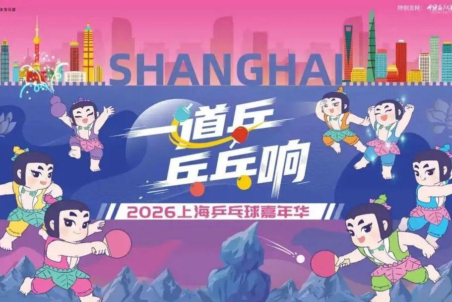 乐竞体育布朗要来了?美记曝谢泼德+小贾+选秀权成主要筹码 新季仍将争冠