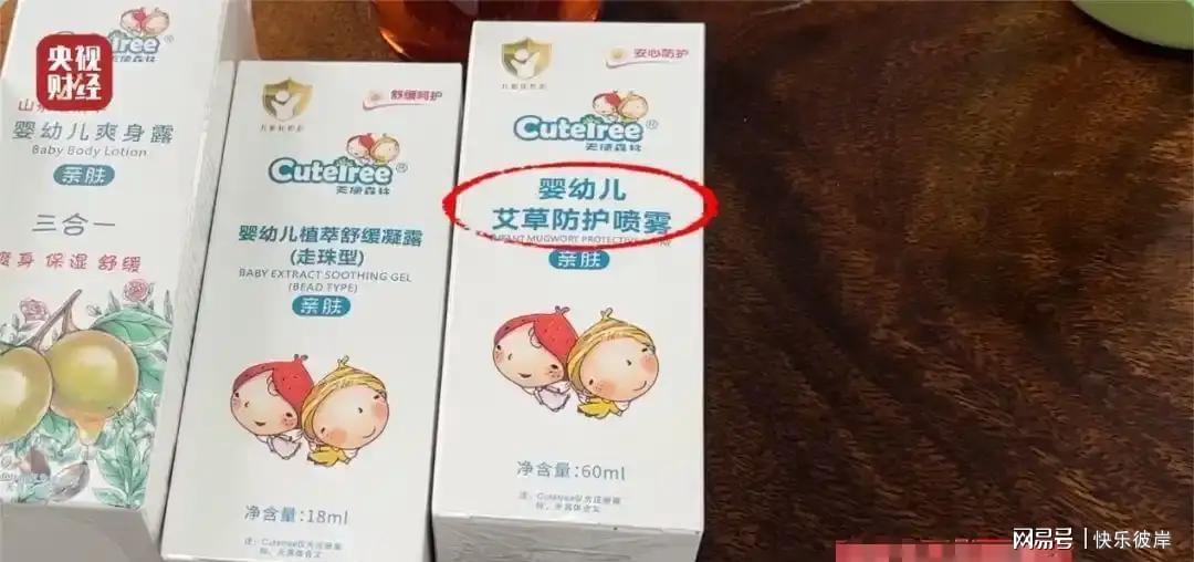 乐竞体育掘金休赛期优先交易布劳恩