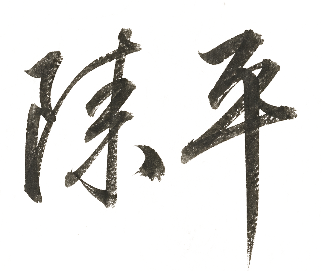 定了！总决赛G5裁判名单！马刺放出限制大招