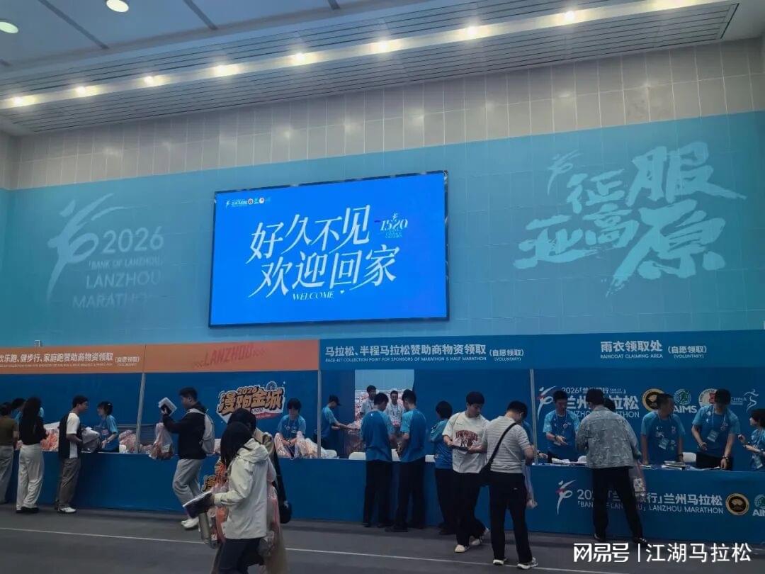 马刺悬了?福斯特主裁尼克斯近十战全胜 系列赛终结战赢39.4分