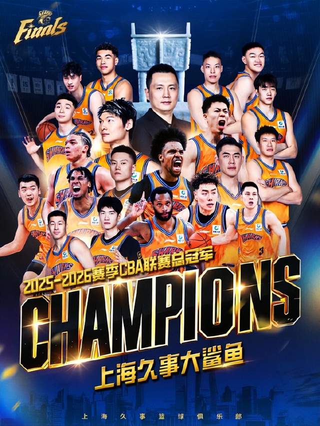 乐竞体育总冠军!马刺再遭逆转,文班历史第一,布伦森45分,唐斯6犯离场