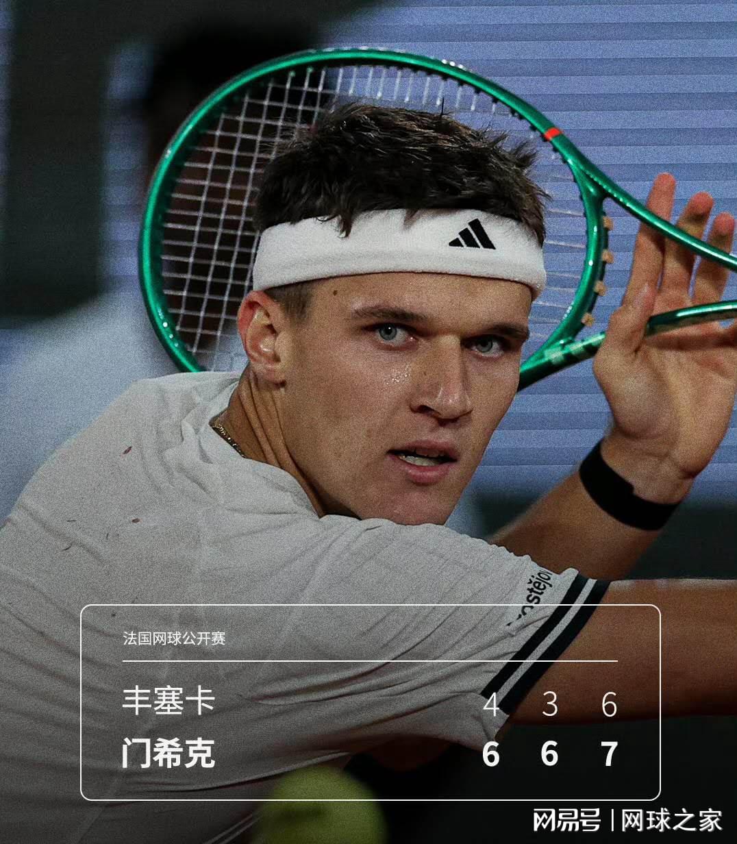 力压姚明!小斯:我是NBA历史第一个高中生身份获得年度最佳新秀