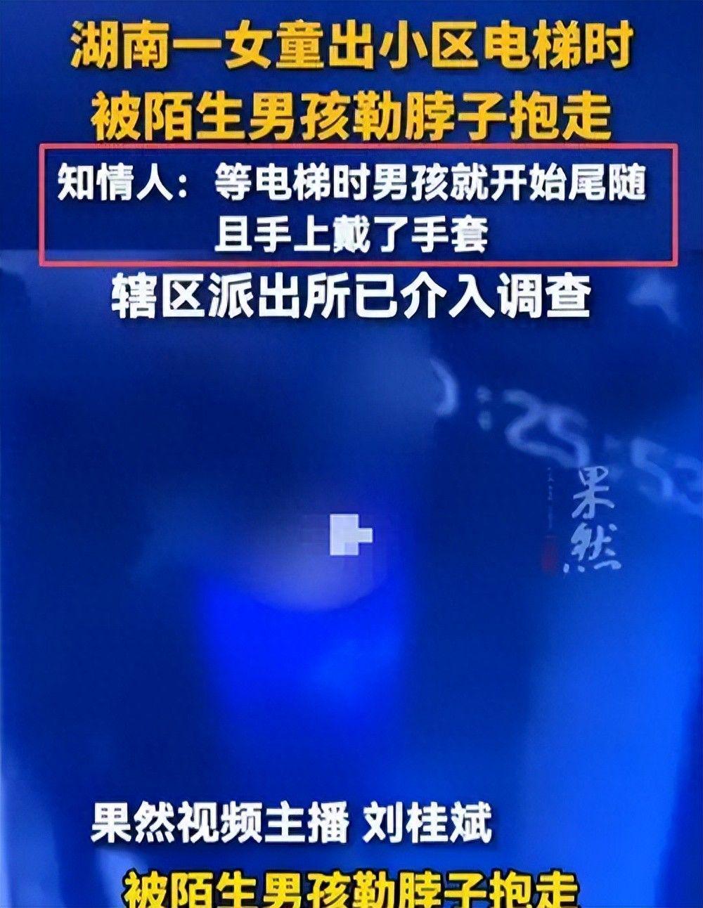 乐竞体育正式签约！离队第一人！杨瀚森的机会来了