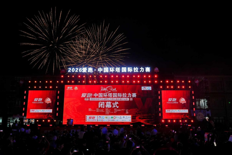 疯狂!4年1.8亿!篮网抢了湖人里夫斯!