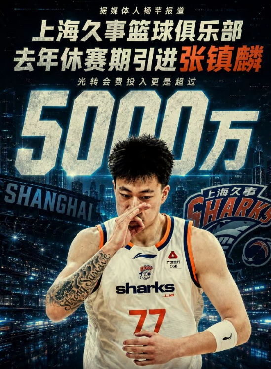G5又是一样的输法！米奇用人仍成卧底，持续信赖2卧底球员真败笔