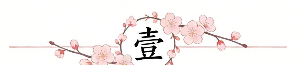 尼克斯三核曾共创维拉诺瓦王朝 如今距离NBA总冠军只差一胜
