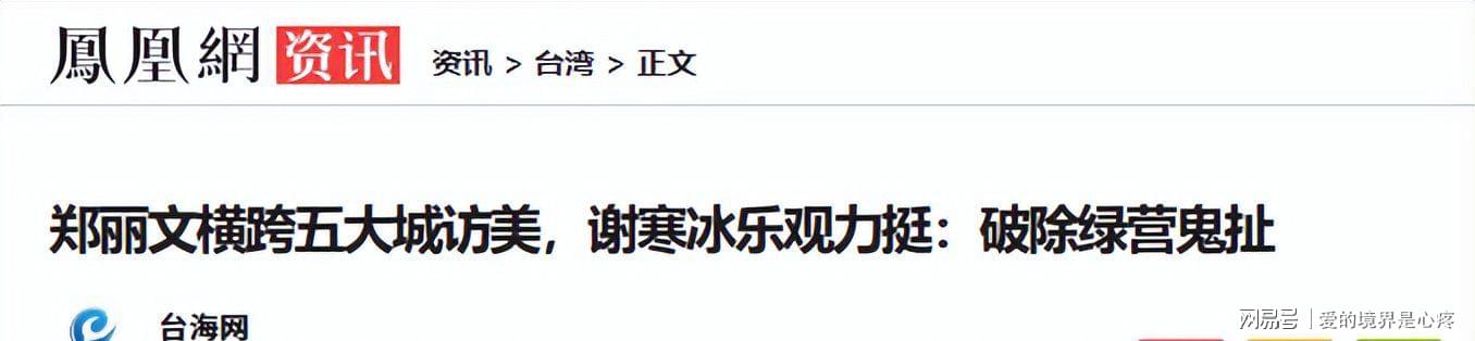 乐竞体育-曝热火正在积极兜售希罗 尝试将其作为交易字母哥的主要筹码