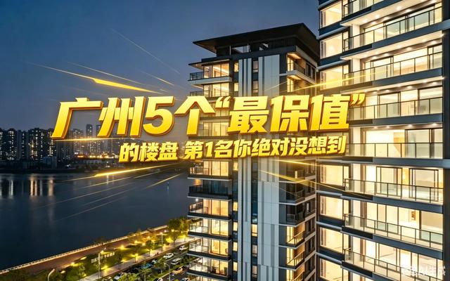 文班:我们几乎把能犯的错误都犯了 并且从中吸取了教训