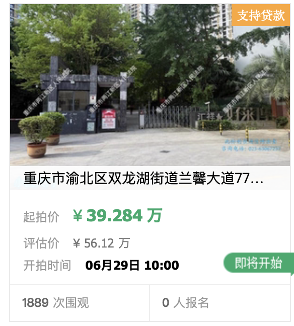乐竞体育-老鹰引援头号目标锁定里夫斯