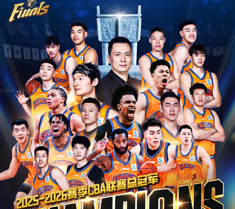 尼克斯27年复仇圆梦,尤因:当年是邓肯的派对,今晚是我们的
