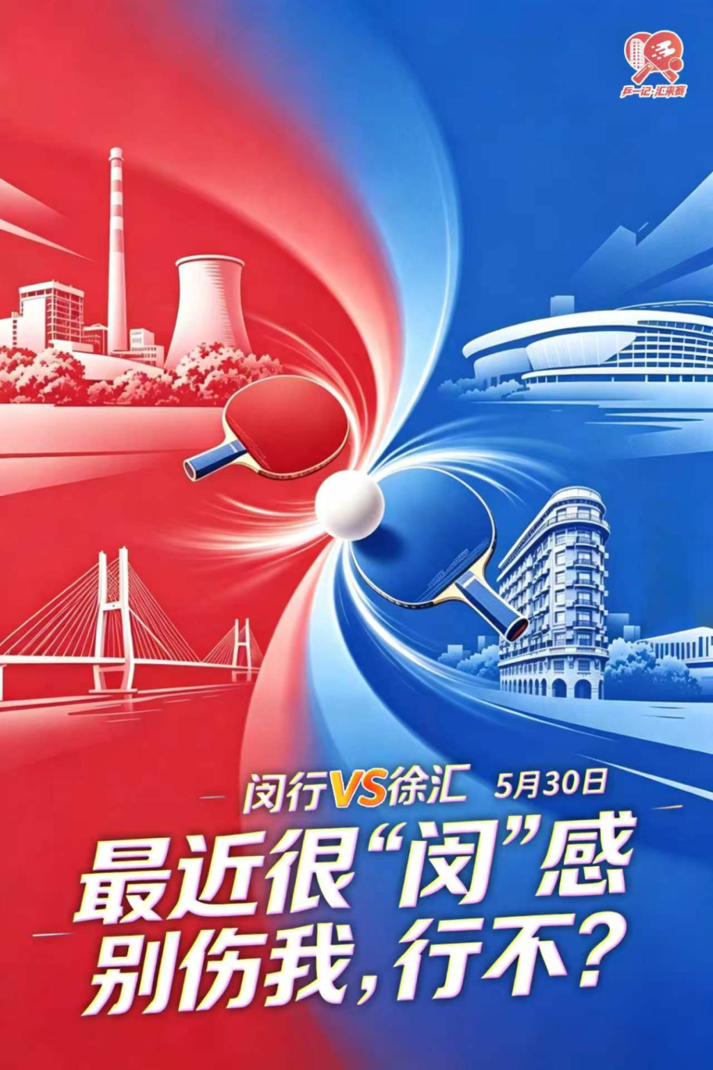 NBA球员齐聚青训营：朗多传授球商，欧文膝伤后首秀状态良好