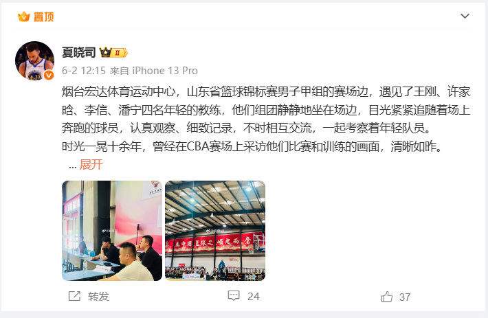 曝迪班萨试训奇才的过程非常完美 但奇才仍有小概率交易状元签