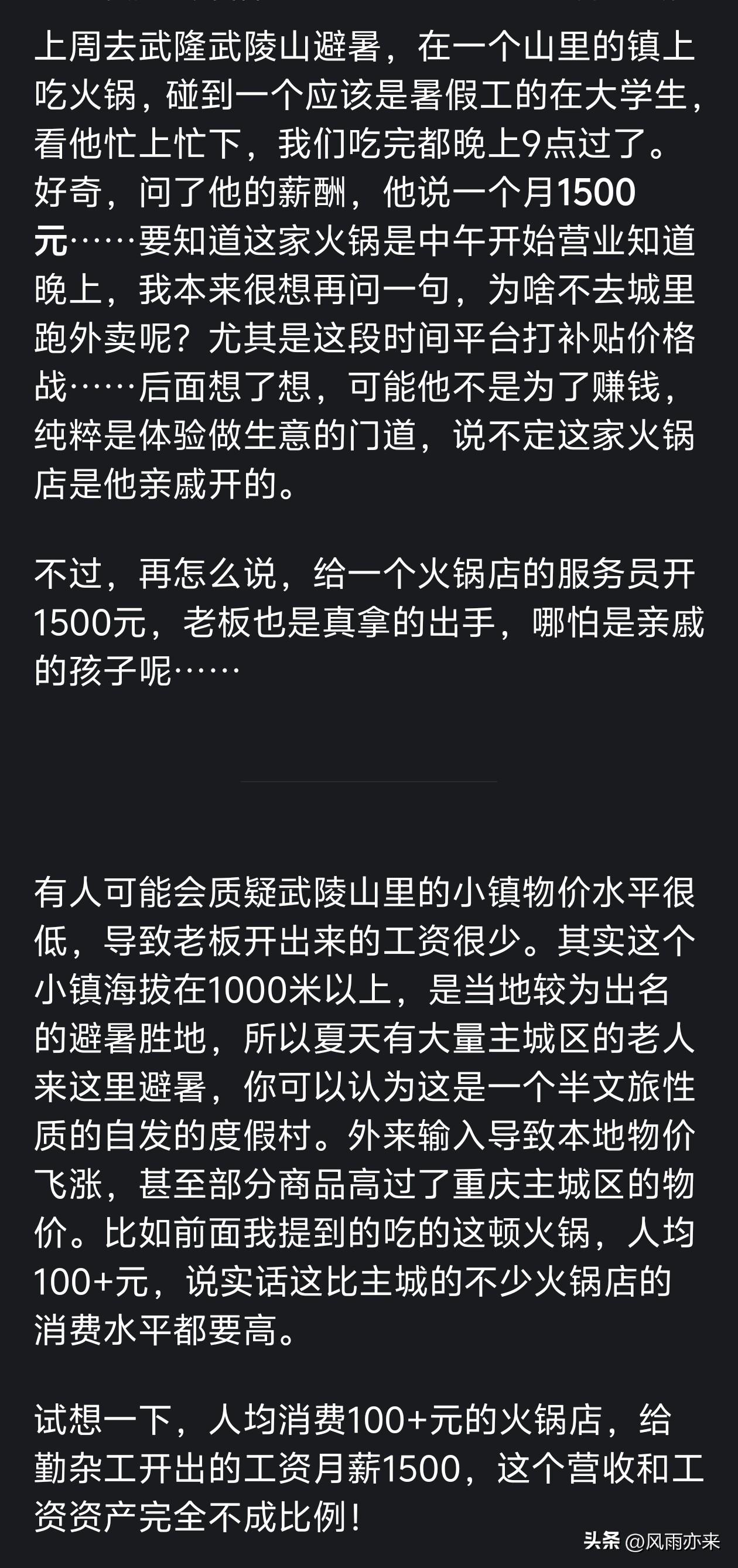 乐竞体育-3队竞争杰伦布朗,火箭队优势大!3类交易筹码在手,只等斯通点头