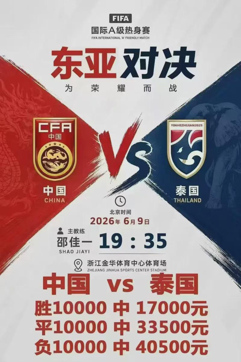 乐竞体育虽然作用比不上核心三人组,但黄蜂在今夏一定会留下这两名球员?