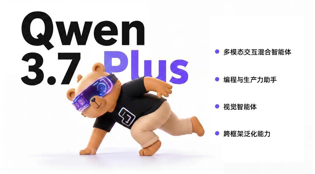 步行街老哥胜率最高一次:两天两夜的i7奇遇