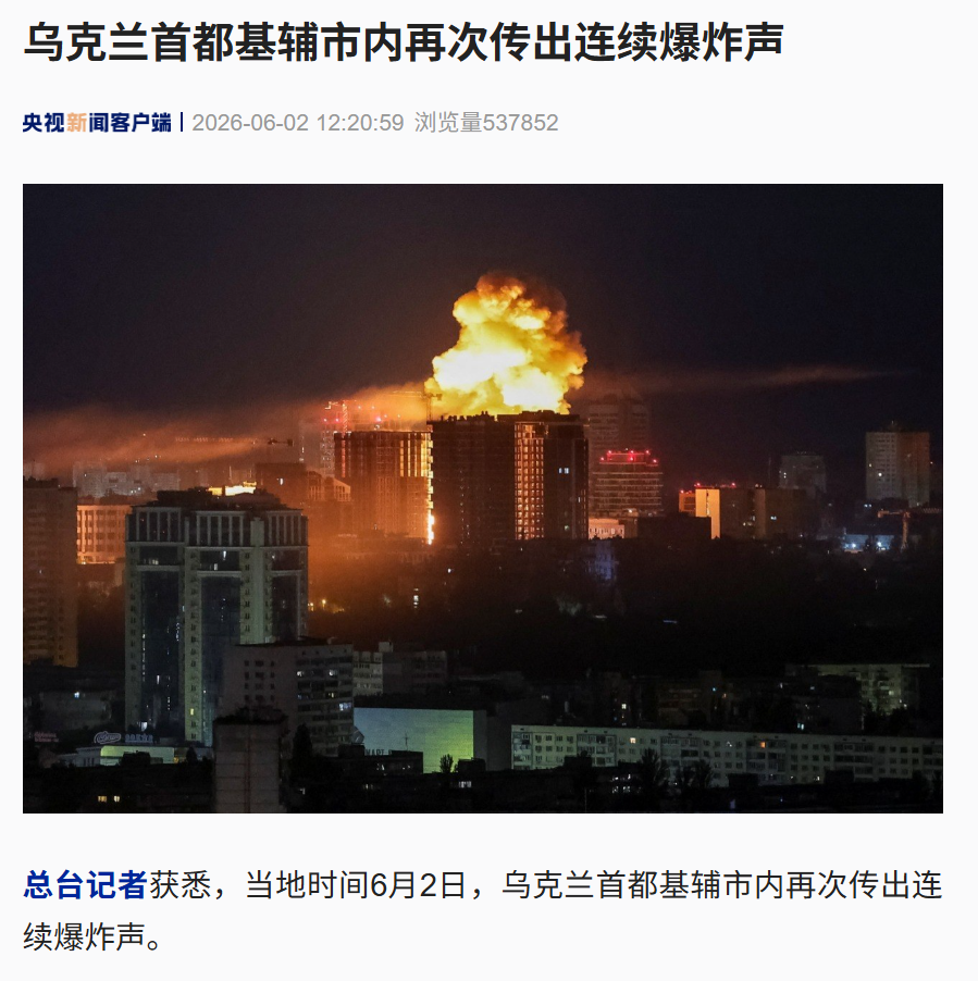 乐竞体育OG阿努诺比:英国篮球即将迎来大爆发