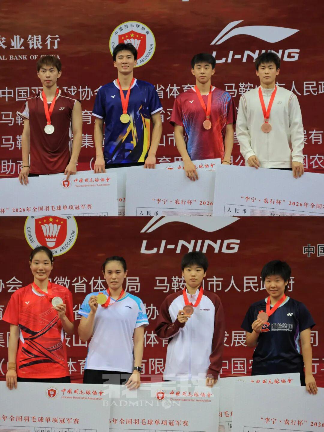 御用名哨尽力了,尼克斯逆转完成53年之梦,末节之王无悬念加冕