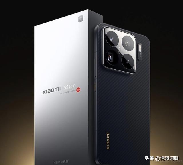 美媒曝绿军字母哥三方交易构想