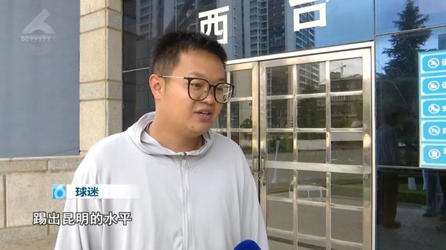 西决抢七雷霆负马刺 下季仍被看好