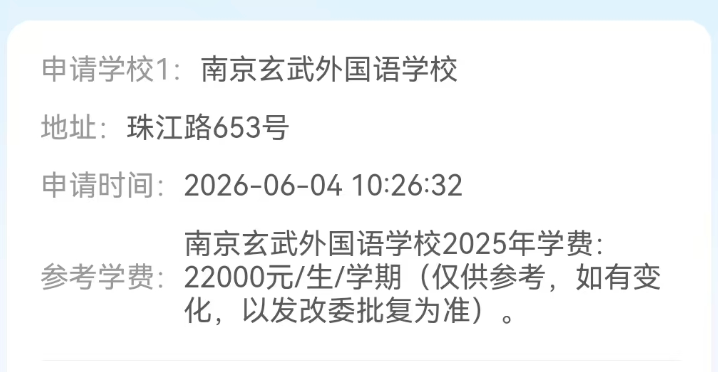乐竞体育尼克斯树立的残酷建队范本,全联盟29支球队都很难复刻!