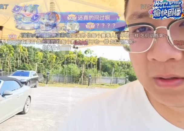 乐竞体育文班亚马封盖引争议 或遭追加禁赛