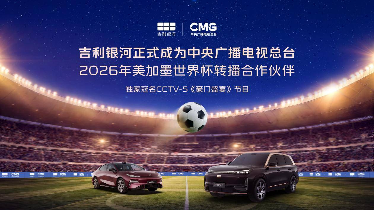 乐竞体育2026尼克斯时隔半世纪再进总决赛