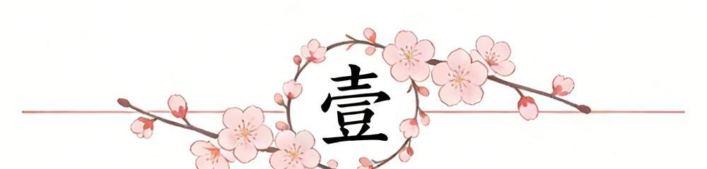 乐竞体育专注!詹姆斯:季后赛我把手机完全关掉,没一个人能联系到我