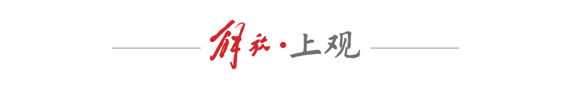 乐竞体育乐透大热人选:我一直在模仿班凯罗、纳兹