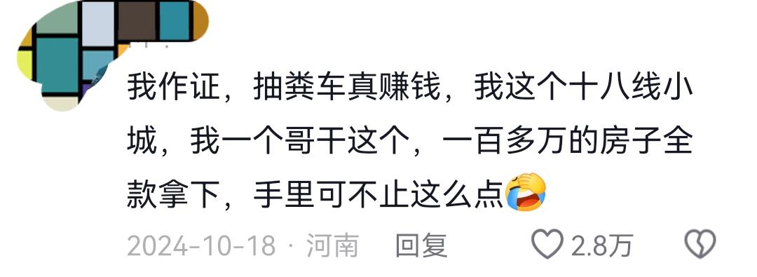 明明季后赛表现更优!为什么詹姆斯续约优先级低于里夫斯