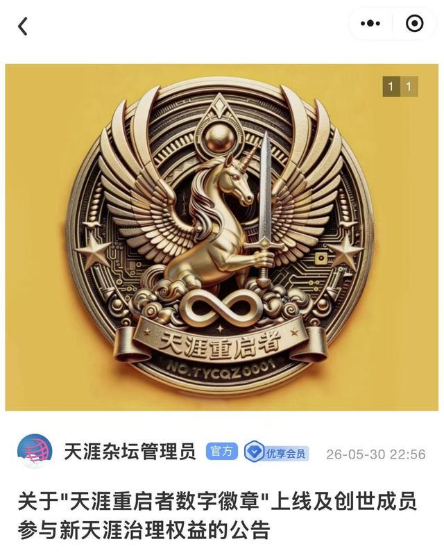 乐竞体育阿奴诺比补篮入选纽约体育史前五