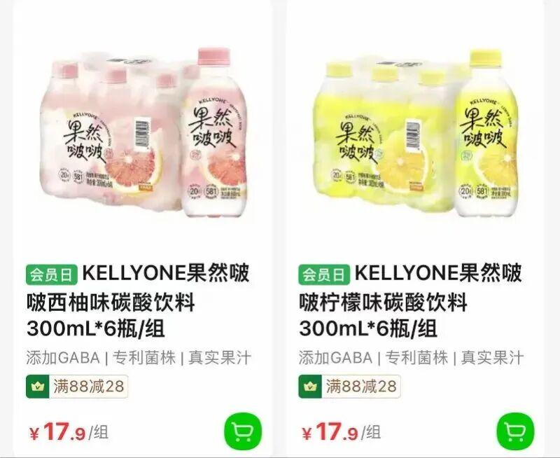 乐竞体育-总冠军奖杯就位 尼克斯G5冲冠