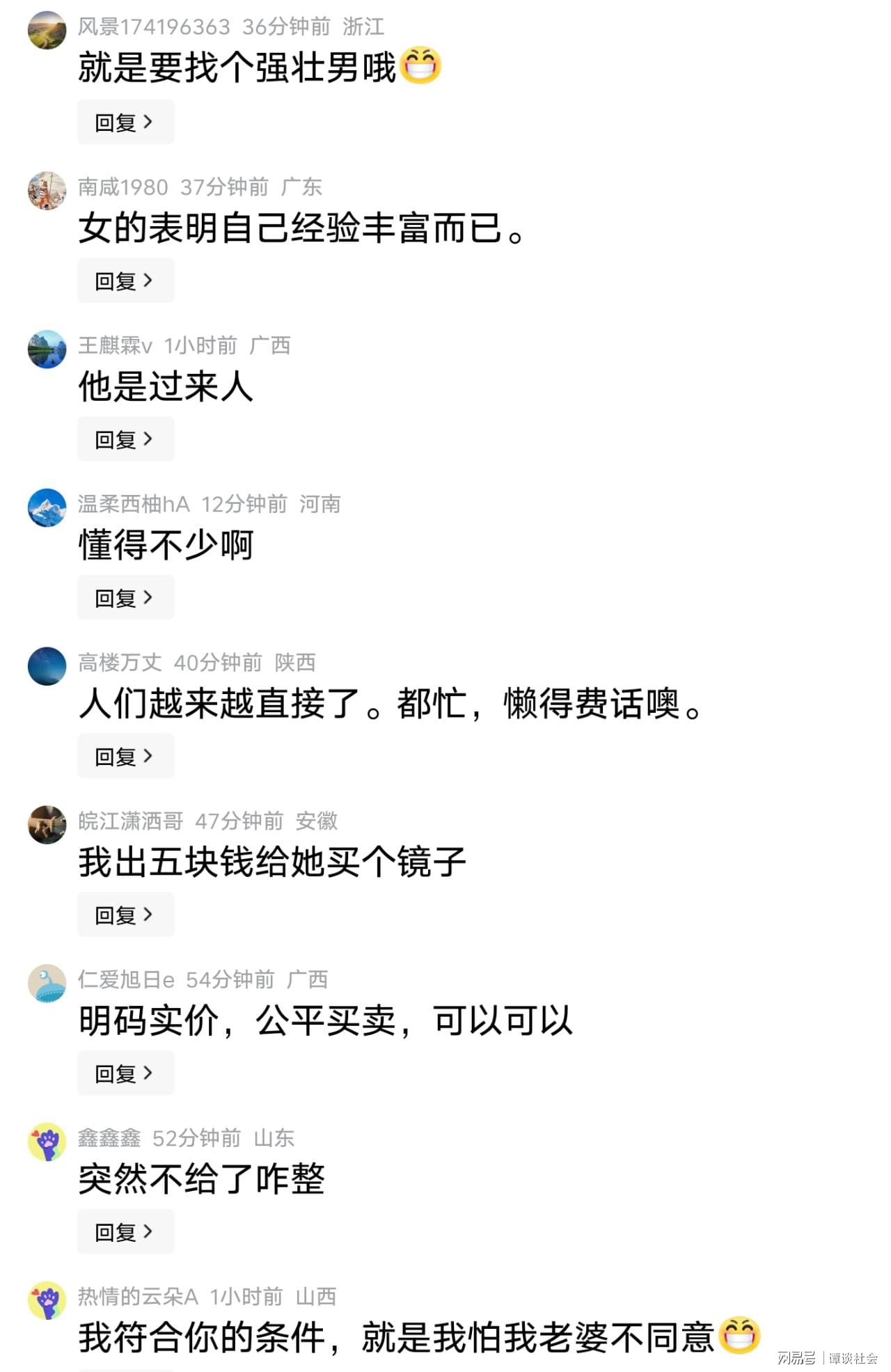 乐竞体育篮网开1.78亿抢里夫斯 湖人难留