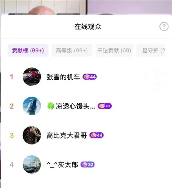 可签3年6000万?范弗里特或让步,火箭留下伊森,引援还剩1200万